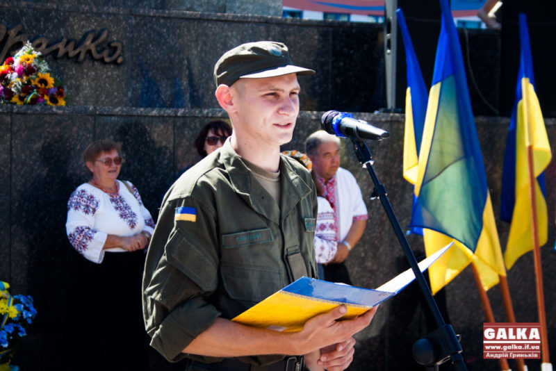 Політики, письменники та військові читали в центрі Франківська поезію Франка (ФОТО,ВІДЕО)