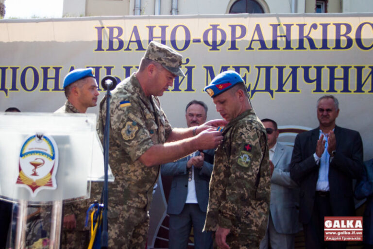 Франківського медика нагородили орденом “За мужність” (ФОТО)