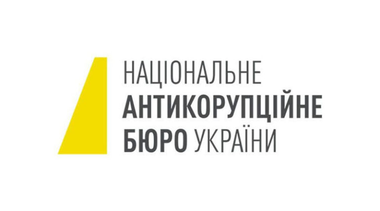 Громадський активіст з Франківська бере участь у відборі до ради, що контролюватиме НАБУ