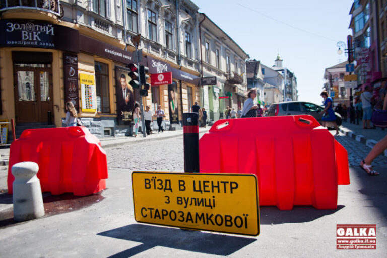 До Ратуші через Старозамкову: як влаштовано заїзд у центр міста (ФОТО)