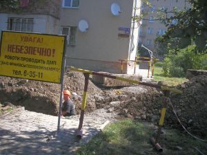 На Тисменицькій замінять зношені труби тепломережі