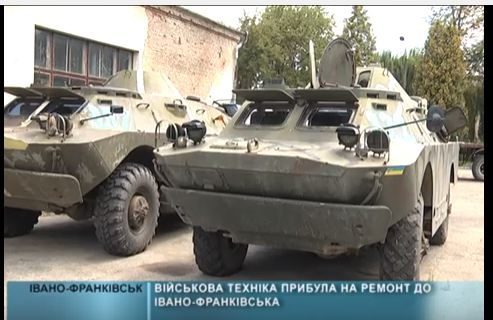 У Франківську ремонтують військову техніку, яка працюватиме у зоні АТО (ВІДЕО)
