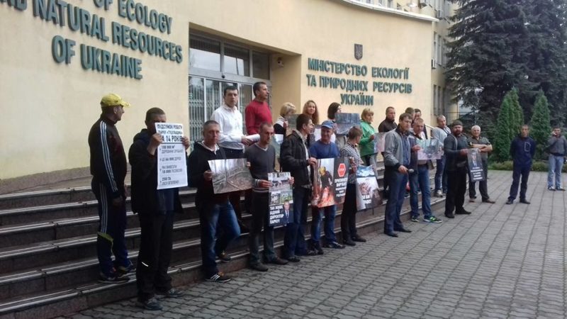 Активісти Косівщини під стінами Мінекології стежать за обранням директора НПП “Гуцульщина” (ФОТО, ВІДЕО)
