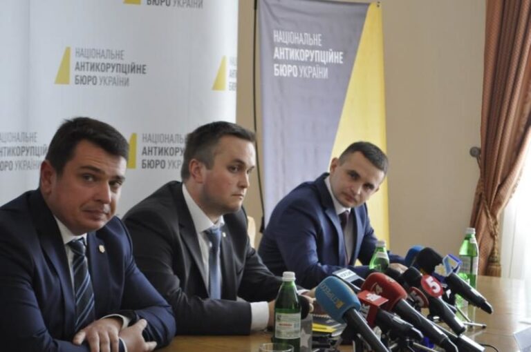 НАБУ розпочало роботу на Західній Україні