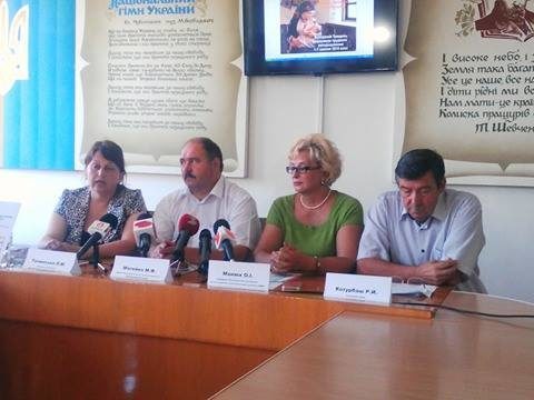 преска грудне