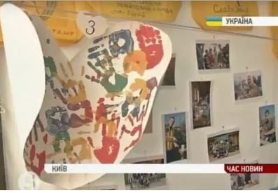 Бійці АТО презентували у столиці творчі роботи, створені у центрі відпочинку неподалік Косова