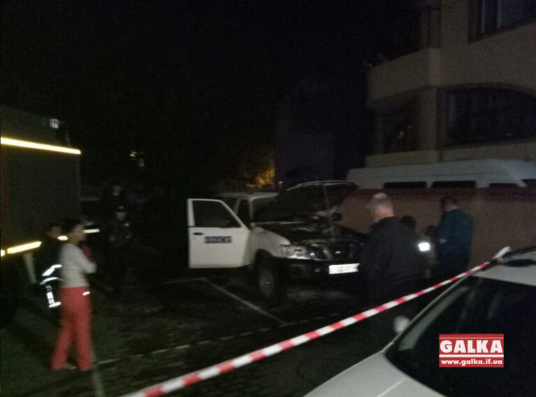 Підпал машини місії ОБСЄ: перші секунди пожежі та її гасіння (ВІДЕО, ОНОВЛЕНО)