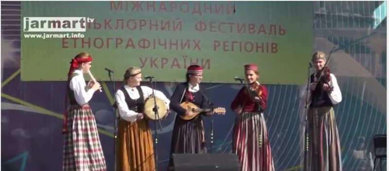 Франківськом прокотився Фольклорний фестиваль “Родослав 2016” (ВІДЕО)