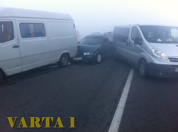 Масштабне ДТП на Львівщині: розбилися 12 машин (ФОТО, ВІДЕО)