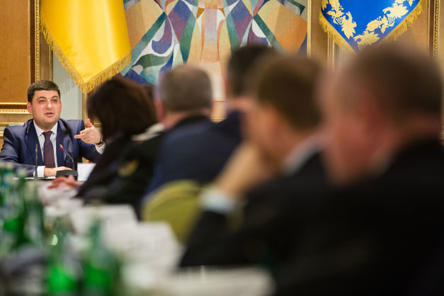 Кабмін скоротив перелік платних соціальних послуг (ДОКУМЕНТ)