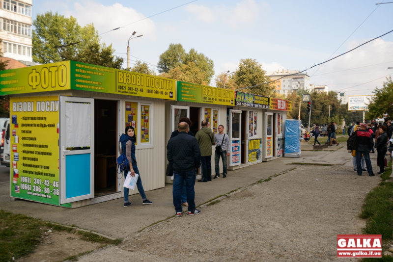 Ми потворимо обличчя нашого міста, – член виконкому про встановлення МАФів