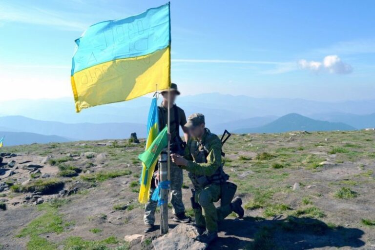 Окремий загін спецпризначення «Вега» підкорив Говерлу (ФОТО)