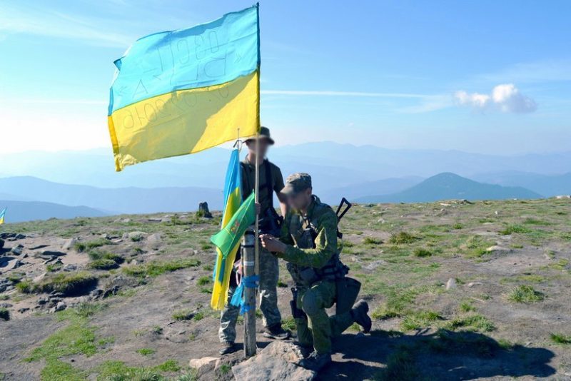 Окремий загін спецпризначення «Вега» підкорив Говерлу (ФОТО)