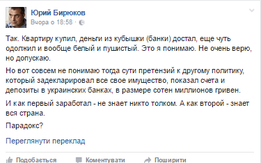 Снимок1