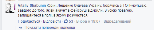 Снимовак