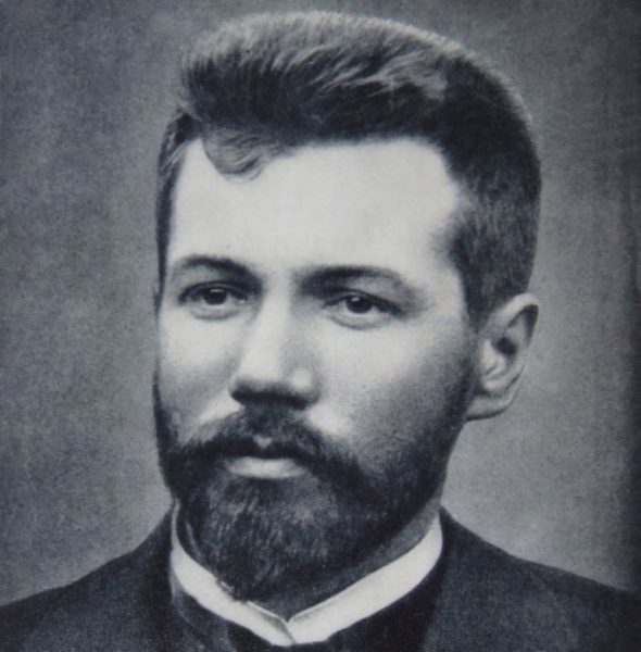 Стефаник