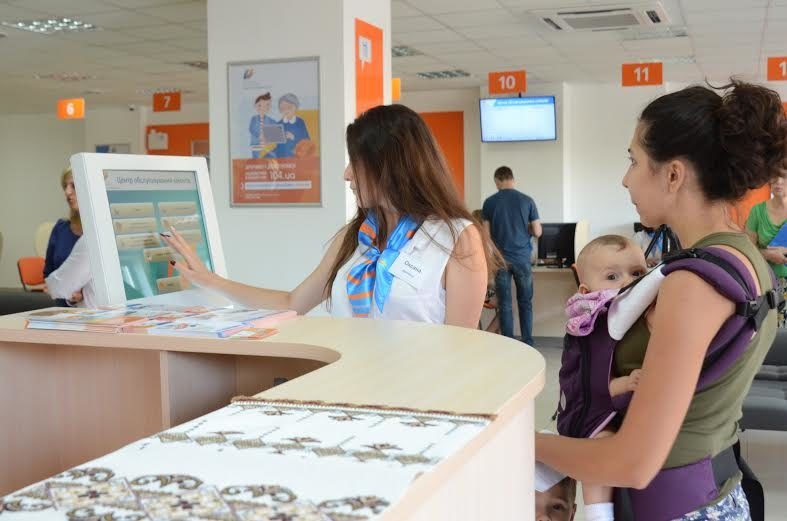 Споживачів газу відтепер будуть обслуговувати у новому центрі в Івано-Франківську