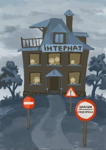 У Бурштині підтримали створення альтернативи інтернату – спільноти підтриманого проживання