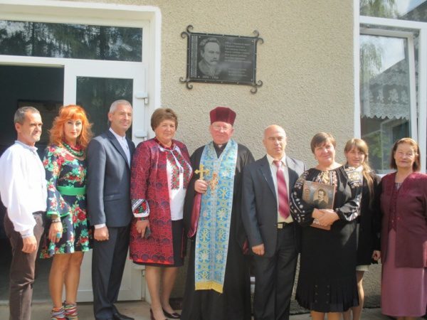 На стіні школи, куди заїжджав у гості Іван Франко, відкрили пам’ятну дошку (ФОТОФАКТ)