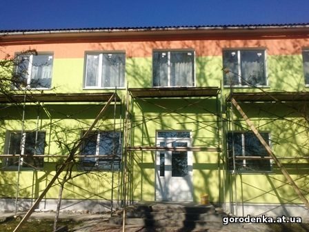 У Городенківському районі утеплюють фасад соціальної лікарні