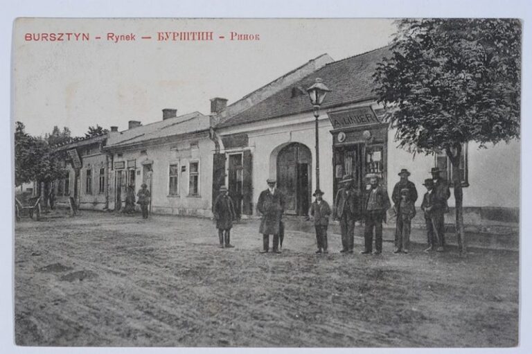 Фотограф показав, як колись виглядали ринки Прикарпаття (ФОТО)