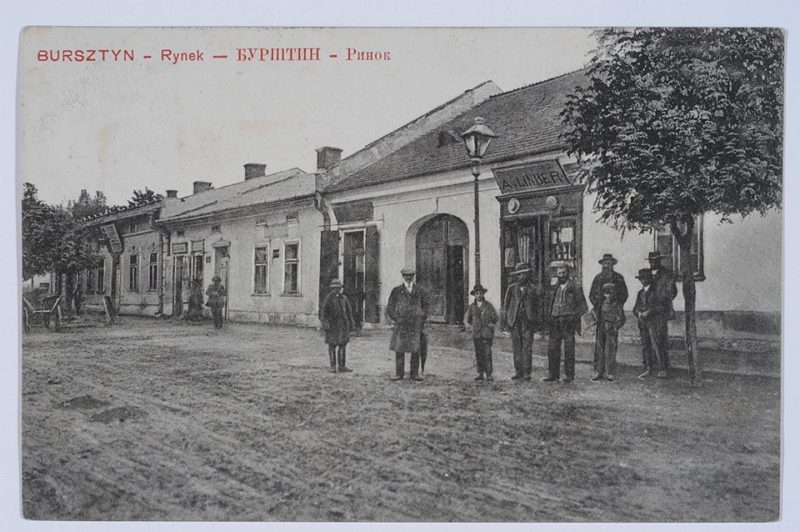 Фотограф показав, як колись виглядали ринки Прикарпаття (ФОТО)