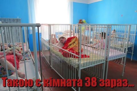 Небайдужих просять допомогти переоблаштувати “радянські” кімнати для прикарпатських сиріт з інвалідністю (ФОТО)