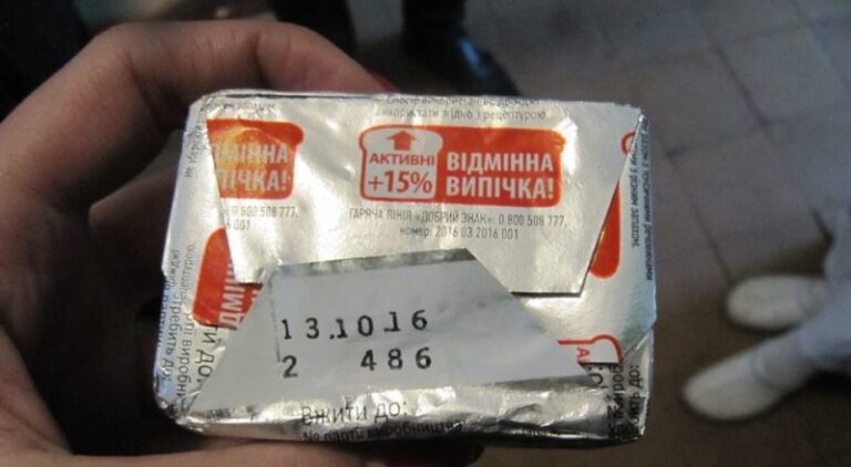 У коломийському дитсадку виявили протермінований продукт (ФОТОФАКТ)
