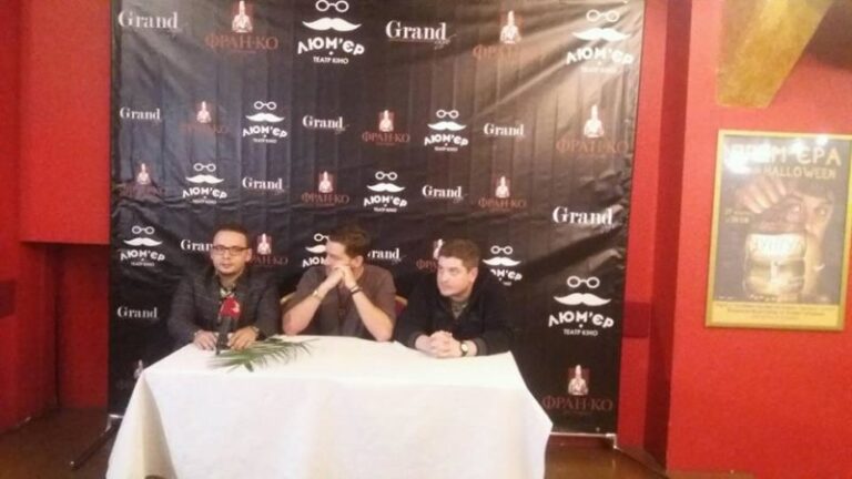 Містичний трилер “Чунгул” – у Франківську представили українську “жахачку” (ФОТО, ВІДЕО)