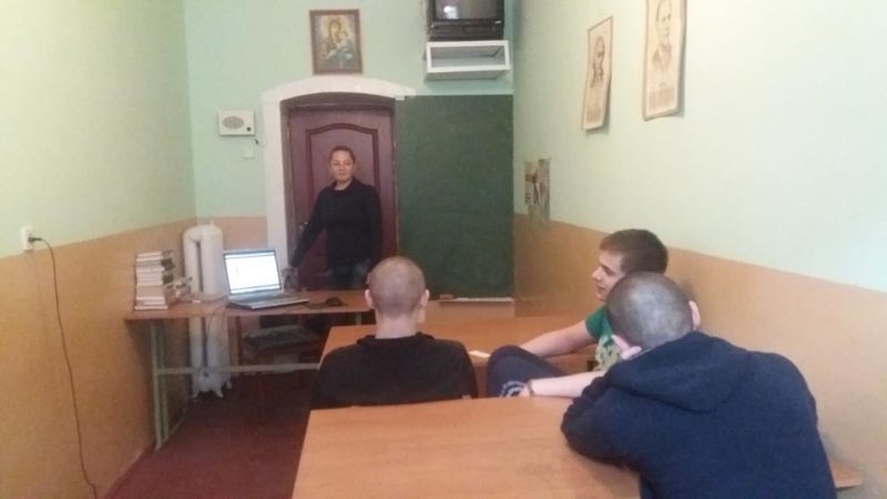 діти мульт