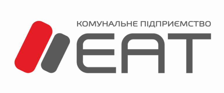 В “Електроавтотрансі” просять допомоги у мешканців у розробці нового брендового стилю