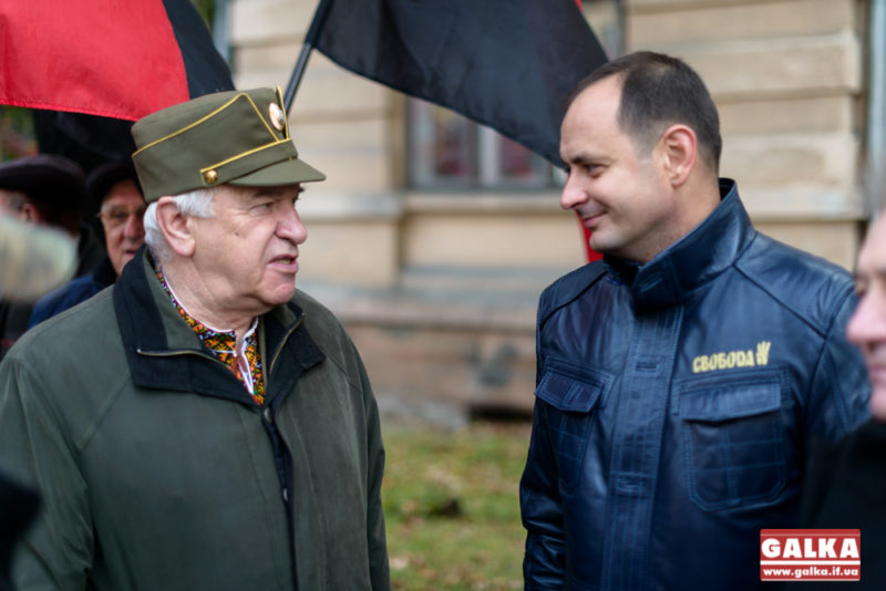 Марцінків у шкірянці