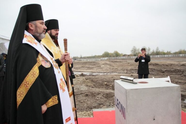 У Коломиї заклали капсулу під будівництво заводу Leoni