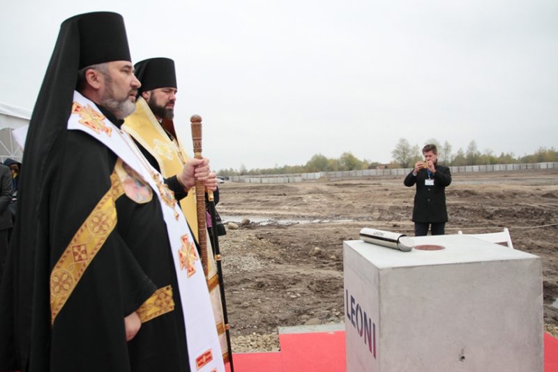 У Коломиї заклали капсулу під будівництво заводу Leoni