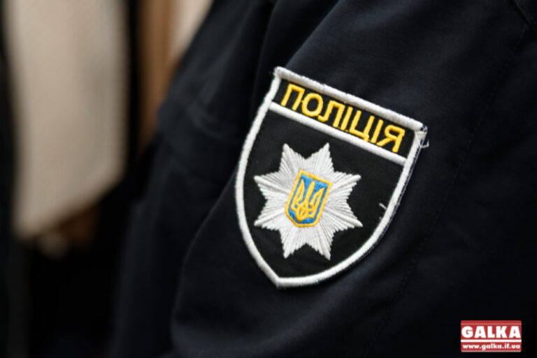 Поліцію просять збільшити кількість нічних патрулів у Тисмениці