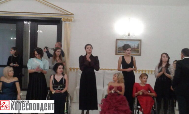 На Прикарпатті Перша леді країни танцювала з людьми із обмеженими можливостями (ВІДЕО)