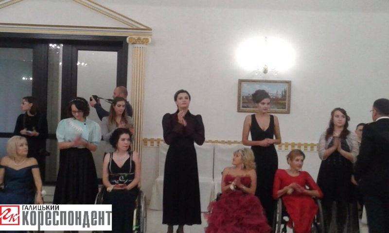 На Прикарпатті Перша леді країни танцювала з людьми із обмеженими можливостями (ВІДЕО)