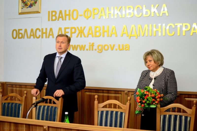 савка