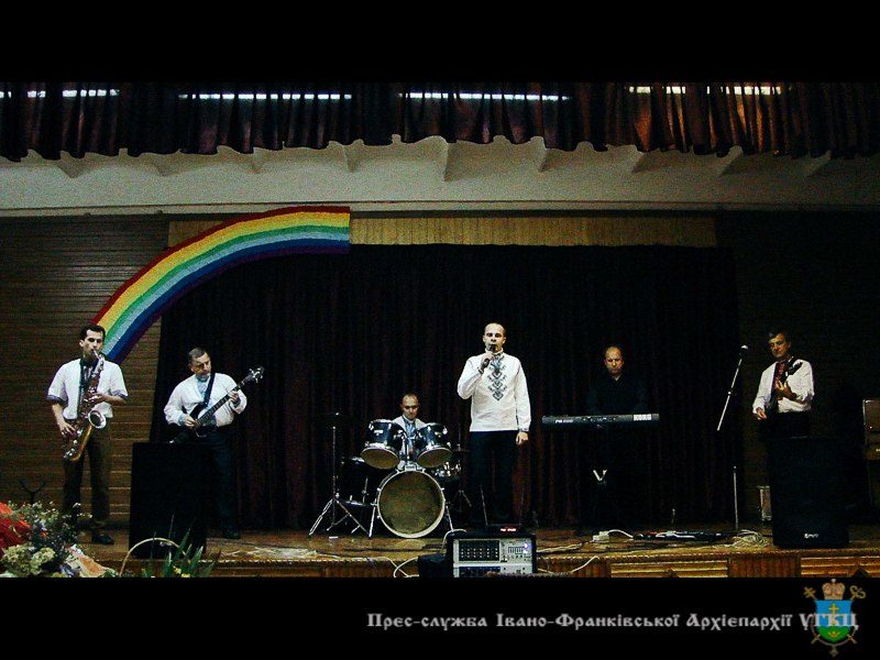 свящ