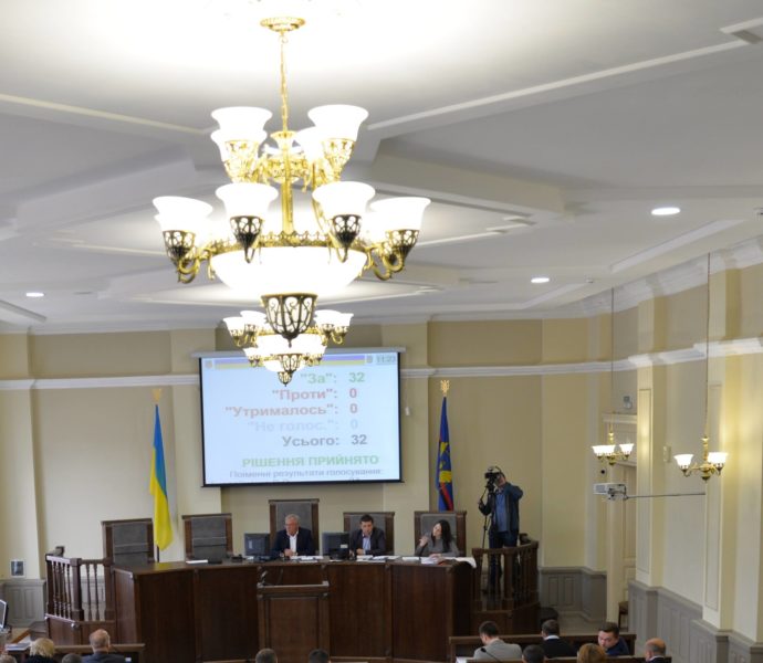 Новий “трон” і зала для коломийської влади обійшовся мерії у майже 900 тисяч гривень (ІНФОГРАФІКА)