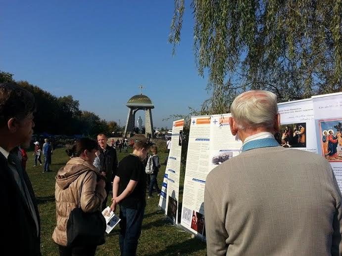 На Прикарпатті розпочався місяць інформування про торгівлю людьми