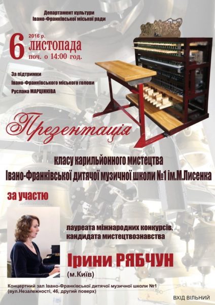1478073854_karilyon_novyy-razmer