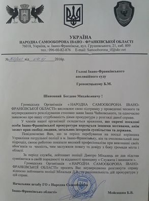 15032195_1813936788844705_2722691430699377644_n