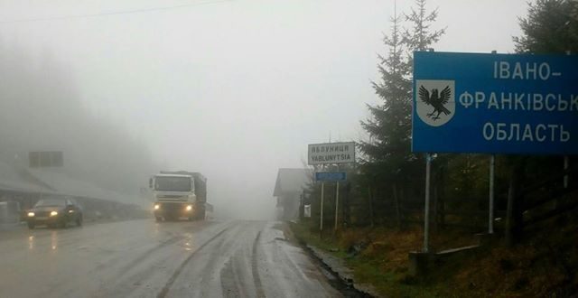 Цього тижня планують завершити ремонт частини дороги державного значення (ФОТО)