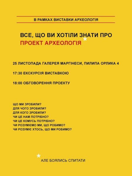 15151544_1109589645826169_928955594_n