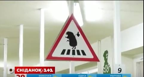 В одній зі шкіл Франківська створили незвичну роздягальню (ВІДЕО)