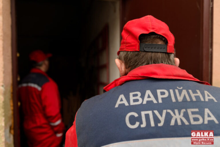 Аварійна служба МІУК виїжджала вже на 714 викликів цього року