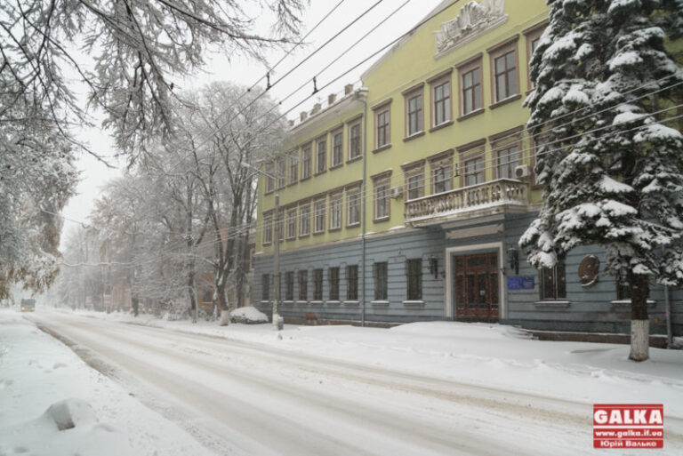 Що цікавого сьогодні в Івано-Франківську