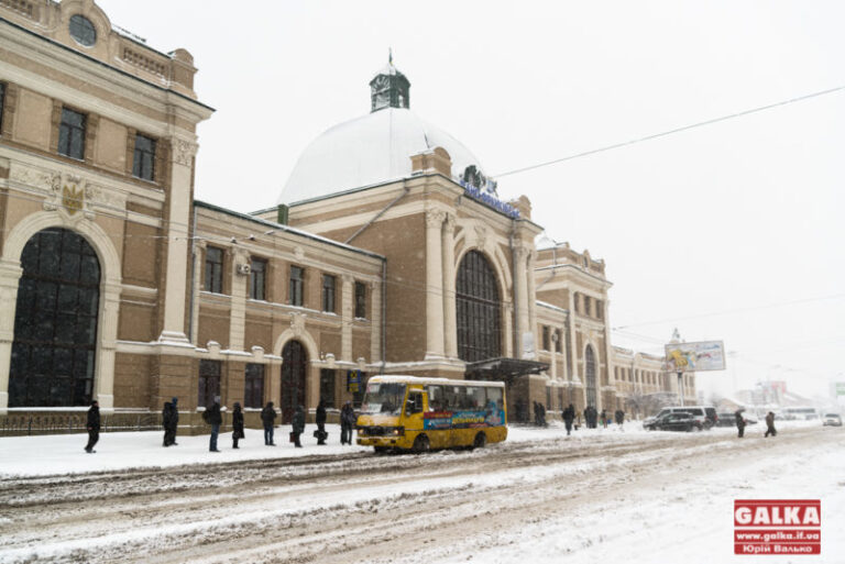 Як цікаво провести суботу в Івано-Франківську