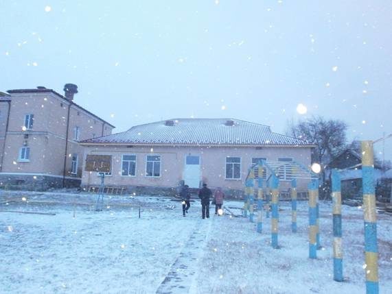 У Франківську обговорили проблеми розвитку шкіл Карпатського регіону